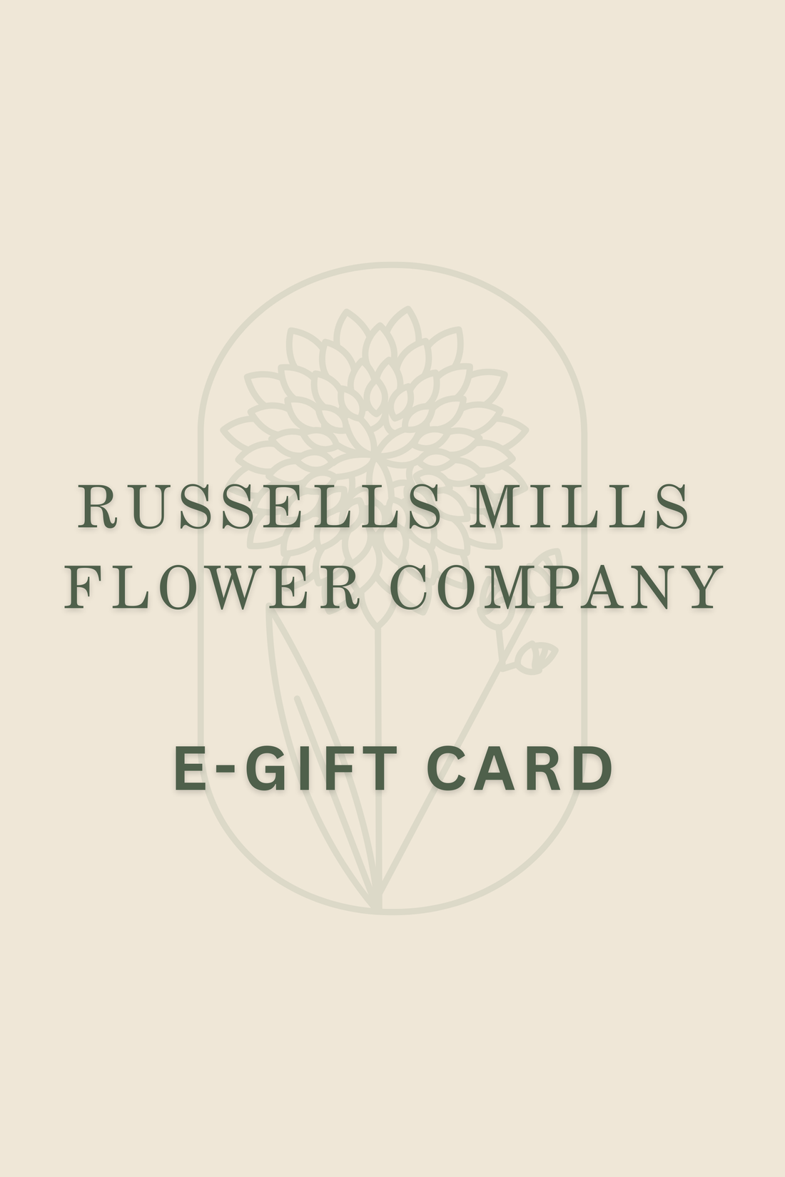E-GIFT CARD